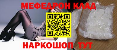 спиды Гагарин