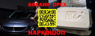спиды Гагарин