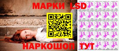 сатива Гусиноозёрск