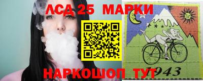 дистиллят марихуана Гусев