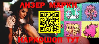 дистиллят марихуана Гусев