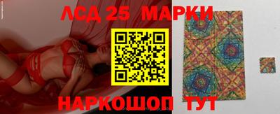 герыч Гатчина