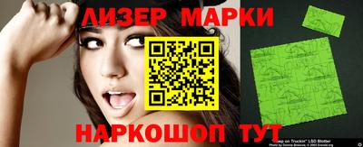 герыч Гатчина