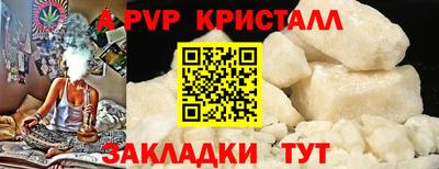 дистиллят марихуана Гусев