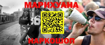 герыч Гатчина