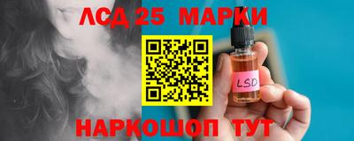 дистиллят марихуана Гусев