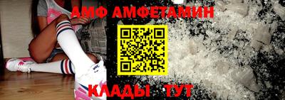 сатива Гусиноозёрск