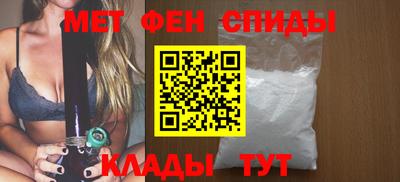 дистиллят марихуана Гусев