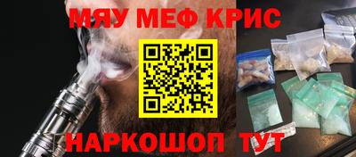 спиды Гагарин